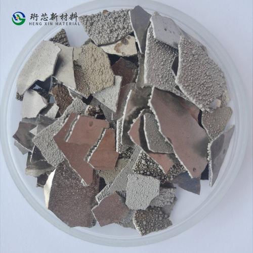 电解锰片 高纯金属锰的应用与优势解析