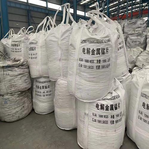 锰-锰批发价格,型号大全,价格一览,厂家直销 - 1688工业品